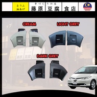 Toyota Estima Aircond Vent ACR50 GSR50 GSR55 ORIGINAL JAPAN Toyota Estima Aircond Vent