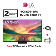 LG 75'' QNED81 75QNED81SRA 120Hz HDR10 4K UHD Smart TV Television (FREE TV BRACKET AND HDMI CABLE) (2023)
