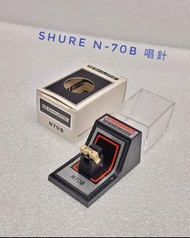 Shure N70B Stylus 唱針.
