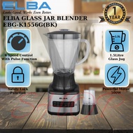 ELBA 1.5L GLASS JAR BLENDER WITH GRINDER JUG EBG-K1556G(BK)