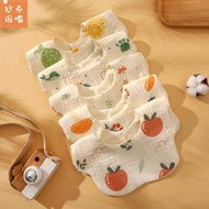 Baby Baby Bib Bib