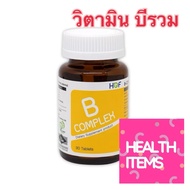 ((Vitamin B complex)) HOF complex Vitamin B-complex pharmahof Size 30 Tablets