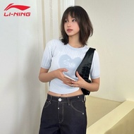 Lining AMBU248 women's fashion sweater