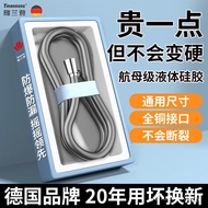 Hos Kepala Pancuran Silikon Paip Pancuran Mandi Bilik Mandi Universal Paip Air Pancuran Pancuran Pan