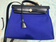 Hermes Herbag