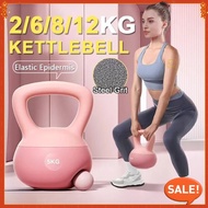 kettlebell Fitness household soft 5kg lifting pot dumbbell buttock strength training soft kettlebell