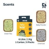 【1 Carton】EZPET Mixed Tofu Cat Litter Pasir Kucing Tofu Cat Litter Toilet Kucing Toufu Cat Sand To
