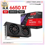 SAPPHIRE PULSE Radeon RX 6650 XT GAMING OC 8GB Graphics Card 11319-03-20G