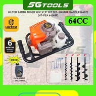 HILTEM EARTH AUGER W/4", 6", 8" BIT SET (64CC) (HT-PEA 64/48F)/MESIN GERUDI KOREK TANAH/ MESIN KOREK