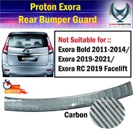Proton Exora Rear Bumper Guard - CARBON