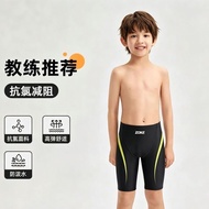 [ZOKE] ZOKE] ZOKE New Style Swimming Trunks Boys Youth Swimming Trunks Five Points Professional Trai