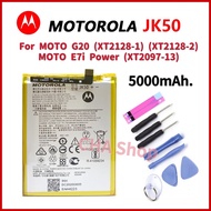 แบตเตอรี่ Motorola Moto G20 (XT2128-1) (XT2128-2) / Moto E7i Power (XT2097-13) Battery JK50 5000mAh