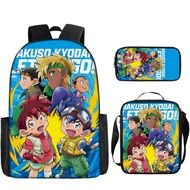 Four Wheeler Brothers 16-Inch Cartoon Backpack Reduces Burden and Large Capacity 20L Primary and Sec