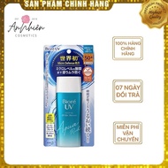 Biore UV Aqua Rich Sunscreen