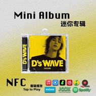 Daesung姜大声迷你专辑D'SWAVE周边CD礼物BIGBANG挂件饰NFC钥匙扣8.25 Daesung Kang Daesung mini album D'SWAVE merchandise 