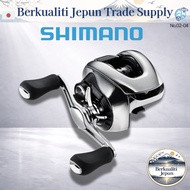 SHIMANO ANTARES 25 Baitcasting Reel | 100XG / 100HG / 100MG – 101XG / 101HG / 101MG