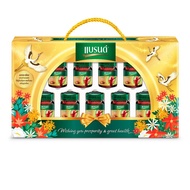 BRANDS Gift Box Essence of Chicken with Cordyceps 42 ml. Pack 9