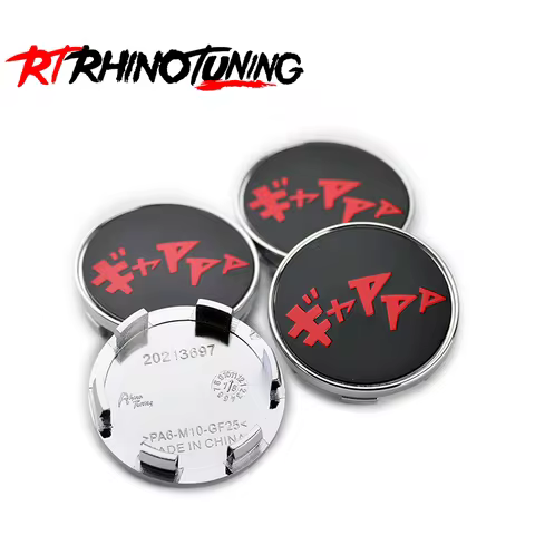 RhinoTuning 1/4PCS OD 54.2mm/2.13" ID 49.5mm/1.94" Wheel Center Hubcap For 2004 Matrix 1985-1996 350