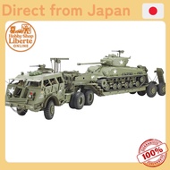 [Direct Japan] TAMIYA 1/35 Military Miniature Series No.230 U.S. Army 40ton Tank Carrier Dragon Wago