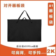 A1 Drawing Board Bag 2K Drawing Board Bag Special Art Student Sketch Waterpa1 Drawing Board Bag 2K D