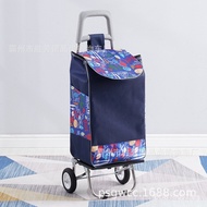 Elderly Shopping Cart Grocery Cart Small Pull Cart Grocery Cart Convenient No-Installation Elderly W