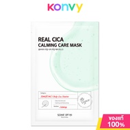 Some By Mi Real Cica Calming Care Mask 20g