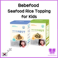 Bebefood Korea Kids Rice Topping – Seaweed Flakes (Veg / Seafood) 28g