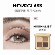 Recommended Mingtong Version Hourglass Four-Color Eyeshadow Palette Desert Palette Rose Palette Oatm