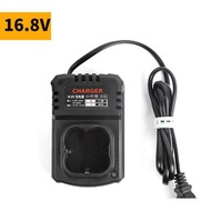 16.8V lithium battery drill battery charger
