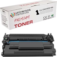 057H CRG057H (CRG-057) Toner Cartridge 10k No Level Toner Compatible with Canon LBP223dw LBP226dw MF