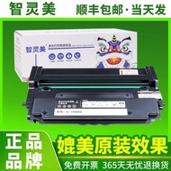 Real Shot❤ Suitable for Huawei x15000 Selenium Drum pixlab X1 B5 Image Drum P5 F1500 Cv81-wdm Drum S