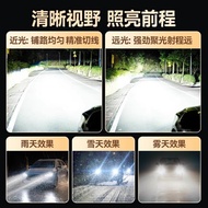 Double Copper Tube U-Shaped Car led Headlight Headlight h1 9005 High Near Light Integrated h4 h7 Tru