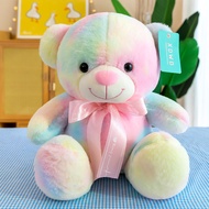 Plus Plush Toy Super Cute Rainbow Bear Doll Sleeping Hug Bear Plush Toy Girlfriend Birthday Gift Cut