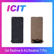 Realme 8 4G  / Realme 7Pro / A94 4G / 5G / A95/ Realme 8pro /  A96 5G อะไหล่หน้าจอพร้อมทัสกรีน หน้าจอ LCD Display Touch Screen สินค้าพร้อมส่ง คุณภาพดี  (ส่งจากไทย) ICIT 2020