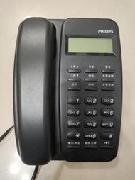 【銀座拍賣廣場】Philips 飛利浦 來電顯示有線電話/M10B