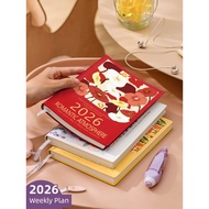 graduation bear goodie bags for kids Day book new 2026 week plan book super soft leather original ha