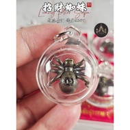 招财蜘蛛皇🕷️ 龙婆素帕｜泰国护身符｜泰国佛牌｜泰国圣物｜