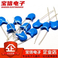 High Voltage Porcelain Capacitor 1/2/3KV 101K151K/221K331K471K/561/681K821/103M