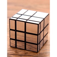 rubik cube 3x3 rubik cube rubik cube 2x2 Rubik's Cube Student Competition Dedicated Third-Order Chil
