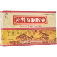 New Style Kidney Supplement Benefit Brain Capsules OO Kidney Supplement Benefit Brain Pills Ginseng 