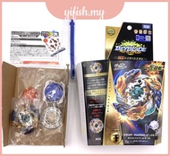 beyblade b122 Arena Toys Takara TOMY Beyblade Burst B-122 Starter Geist Fafnir Kid gift