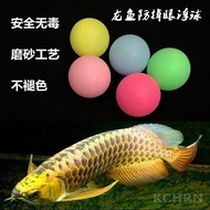 #New store promotion#Arowana anti-eye drop floating ball fish tank tease fish artifact toy floating 