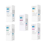 ⚜️ HADA LABO : HA Supreme "Assorted" - 30ml ⚜️