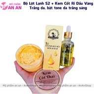 Combo Nước lột lạnh collagen S2 + Kem cốt rỉ dầu vàng loại 1 làm trắng và bật tone da dùng cho body