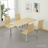 Enterprise Unit Restaurant Staff Professional Cafeteria Factory Table Chair Dining Table Chair Stude