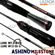 คันตีเหยื่อปลอม UL Ashino Milestone Line wt. 3-8 lb Ultra Light