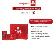 Nước Hồng Sâm Hàn Quốc Won KGC Cheong Kwan Chang (70ml x 30 Gói)