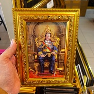 Photo Frame King Rama V Size 5x7 Inches Tabletop Or Hanging Gift To Enhance Auspiciousness