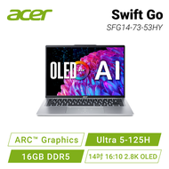acer Swift Go SFG14-73-53HY 星空銀 宏碁全新Core Ultra OLED時尚輕纖筆電/Ultra 5-125H/Intel ARC/16GB DDR5/512GB PCIe/14吋 16:10 2.8K OLED/W11/含原廠包包及滑鼠