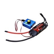 【Big savings】 12V 50A ESC Drive Controller Max 600W for Car Electric Turbine Power Turbo Charger Tan